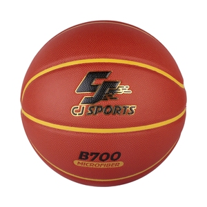 CJ Sports Baloncesto de cuero compuesto de alto rendimiento Tamaño 7 Agarre superior Control de humedad Interior/Entrenamiento al aire libre Goma PU - Product Image 1