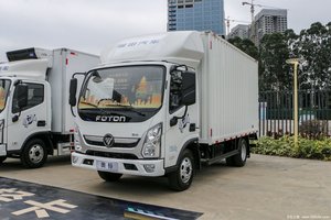 Camions Foton meilleur prix haute qualité Foton Mini camion léger diesel à vendre - Product Image 2