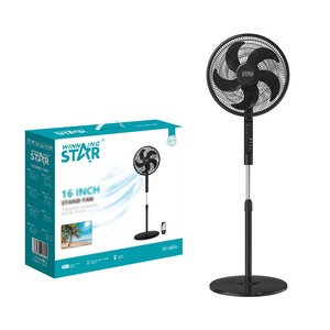 พัดลมตั้งพื้นแบบส่ายได้ Winningstar ขนาด 16 นิ้ว 55 วัตต์ (สินค้าพิเศษสำหรับการค้าข้ามพรมแดน) - Product Image 1