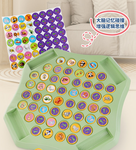 Jeu de société interactif pour enfants, vente en gros, pour 2 à 4 joueurs, en plastique durable, éducatif pour les enfants, entraînement parent-enfant - Product Image 6