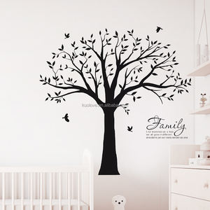 Cadre photo de famille <span class=keywords><strong>arbre</strong></span> simple créatif stickers muraux salon chambre décoration papier peint autocollants auto-adhésifs - Product Image 5