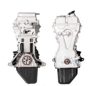 Moteur complet B12 pour Chevrolet N200 N300, ensemble moteur - Product Image 2