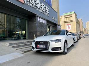 Rare Find, <span class=keywords><strong>Audi</strong></span> A4 30 TFSI Design 4 portes berline turbo 2.0T 4 cylindres essence automatique cuir R17 traction avant, <span class=keywords><strong>occasion</strong></span> 2019, prêt à rouler - Product Image 1