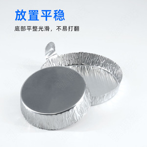 Plateau de pesage en aluminium avec poignée, tailles petite, moyenne et grande, surface lisse, durable, réutilisable - Product Image 4
