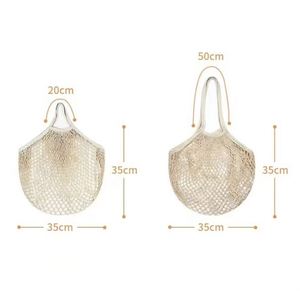 Sac fourre-tout personnalisé en coton biologique à mailles, couleurs assorties, réutilisable, idéal pour les courses et l'emballage des légumes - Product Image 3