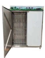 Armoire de séchage pour vêtements, chaussures et bottes en acier inoxydable 304 avec minuterie