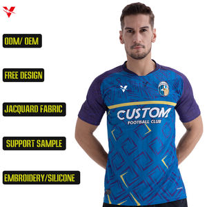 Футбольная форма на заказ с сублимационной печатью, дышащая, мужская, из жаккардовой ткани, с вышитым логотипом Z25993 - Product Image 1