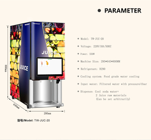 Centrifugeuse commerciale personnalisée personnalisée pouvant utiliser des distributeurs de jus avec 2 types de sacs de jus BIB - Product Image 3