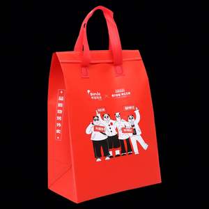 Ultra-<b>Large</b> Non-Woven Thermal Tote <b>Cooler</b> Bag Extra Insulated PP Material for Grocery Food Delivery Catering - Product Image 4