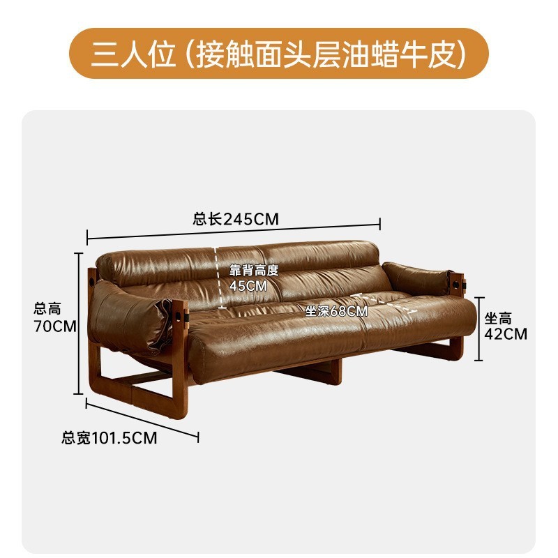 Three-seater2