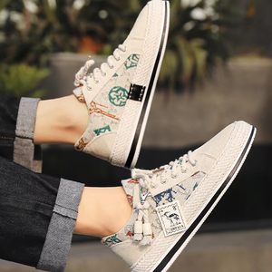 Vintage-Style <strong>Green</strong> <strong>Canvas</strong> <strong>Shoes</strong> with Ethnic Pattern and Braided Sole Unisex new men <strong>shoe</strong> - Product Image 1
