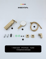 GAPPO Ensemble de pommeau de douche de baignoire à haute pression moderne Robinet à main en laiton à une poignée pour hôtels