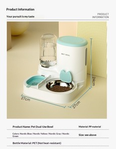 Bouteille d'eau pour <span class=keywords><strong>hamster</strong></span>, distributeur d'eau automatique, fontaine à boire automatique pour <span class=keywords><strong>hamster</strong></span>, bassin d'alimentation pour <span class=keywords><strong>hamster</strong></span> Golden Bear - Product Image 6