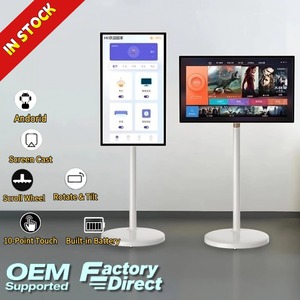 Sistema de Entretenimiento Inteligente con Pantalla Táctil Interactiva de 32 Pulgadas, Pantalla LED Inteligente Interactiva con Sistema Android, Televisor con Pantalla Táctil de Alta Resolución - Product Image 1