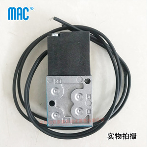Válvula Solenoide Mac 45A-Aa1-Daca-1Ba, Control Neumático, Uso Industrial - Product Image 4