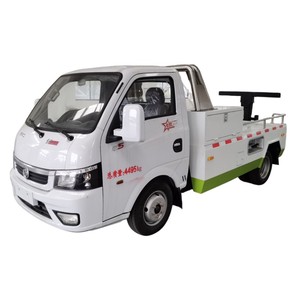 Mini Grúa de Remolque Dongfeng 4x2 con Pluma y Elevador de Ruedas Combinados, Camión de Recuperación de 2t con Elevador Hidráulico Inferior - Product Image 1