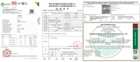 KAIYANGE Pâte de thé noir Cha Gao personnalisée pour cérémonie du thé, Résines de thé, Brique traditionnelle super concentrée pour thé glacé
