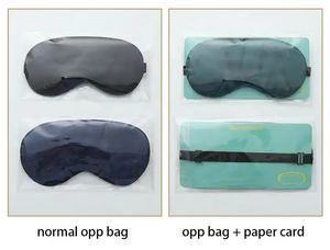 Masker Mata sutra Satin <span class=keywords><strong>3</strong></span> potong, Set tas tali serut penyumbat telinga Set Hadiah kerja perjalanan masker mata tidur - Product Image 6