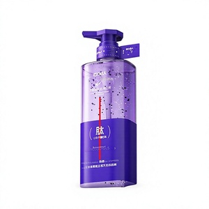 Champú Baili Giant Fragrance, Limpieza Profunda, Nutritivo, Control de Grasa, Hidratante, Set para el Cuidado del Cabello, Aroma Duradero, Original - Product Image 1