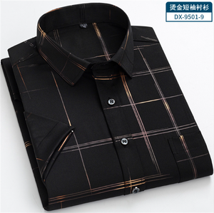 Chemises Habillées Décontractées <span class=keywords><strong>Homme</strong></span> à Manches Courtes Brillantes Infroissables pour Affaires - Product Image 4
