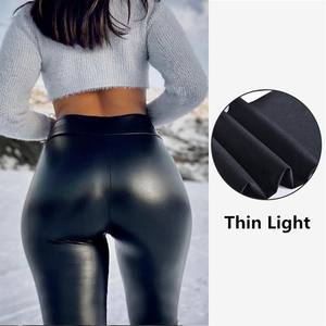 RTS High Elasticity PU <strong>Leather</strong> Pants Female Colorful High-waisted Tight Hip Waterproof Outside Wearing Yoga Bottoming Pants - Product Image 6