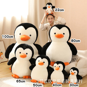 Cuscino <span class=keywords><strong>Peluche</strong></span> a Forma <span class=keywords><strong>di</strong></span> Pinguino Carino e Gordino, Grande Animale <span class=keywords><strong>di</strong></span> <span class=keywords><strong>Peluche</strong></span> Morbido per Bambini, Giocattolo in Cotone PP con Gancio per Appendere - Product Image 2