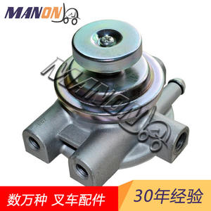 Couvercle de pompe manuelle diesel Toyota Mitsubishi en alliage d'aluminium pour la réparation de pièces de chariots élévateurs et de machines - Product Image 5