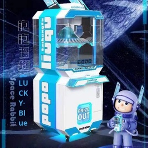 Máquina de ganchos Space Rabbit para juegos de premios, juego de arcade para niños y adultos, equipo de entretenimiento para centros comerciales y parques infantiles, 1 año - Product Image 5