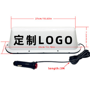 <b>Car</b> Roof Light 12V Magnetic Plastic Pure White Light Bulb 35x9.3x10.3cm For Retrofit Upgrade <b>Decoration</b> Accessories - Product Image 4