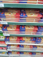 Pâtes spaghetti longues séchées de la marque Diabah, certifiées ISO 9001, blé dur doré égyptien, durée de conservation de 18 mois, emballage en vrac de 0,5 kg