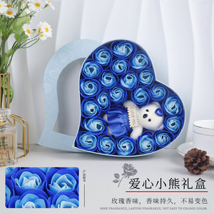 Nuovo Regalo per San Valentino e Tanabata: Orsacchiotto di Fiori Artificiali con Sapone, Peluche Corto 31cm-50cm, Confezione Regalo Vuota per la Festa della Mamma - Product Image 2