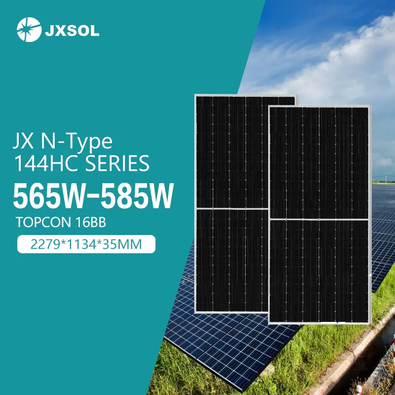 घरेलू लागत के लिए एन प्रकार के सौर पैनल पीवी सेल 16बीबी 565W 570W 580W टॉपकॉन सौर पैनल