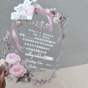 อะคริลิคใสตัดดอกไม้สำหรับงานเลี้ยงฉลองวันเกิดวันเกิด - Product Image 2