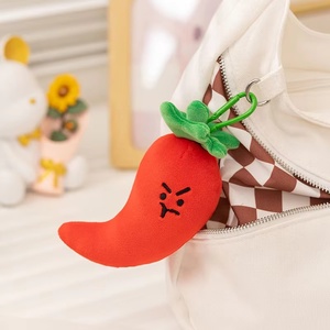 Jouets en peluche amusants en forme de légumes, poupées culturelles et créatives, jouets de confort, décorations de bureau, accessoires à suspendre au sac à dos, porte-clés - Product Image 6