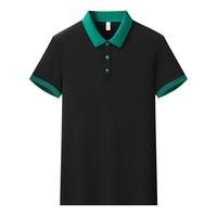Polo brodé unisexe à manches courtes pour l'été, idéal pour les uniformes de travail en supermarché, restaurant, centre commercial, snack-bar et caissier