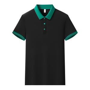 Uniforme de Trabajo para Supermercado, Restaurante, Tienda de Aperitivos, Camiseta Polo Bordada de Manga Corta para Verano, Unisex - Product Image 6