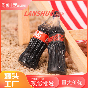 Coca-Cola <b>Miniature</b> 3D <b>Bottle</b> Resin Phone Case DIY Jewelry Accessory Mobile Decoration - Product Image 5