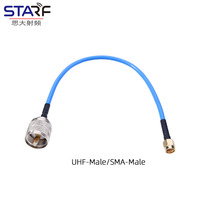 Câble RF semi-flexible RG402 haute fréquence à faible perte, connecteur N/BNC/UHF vers SMA-mâle, câble d'extension de 25cm, 5 pièces