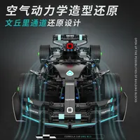 T3011 T3001 1157 pièces Blocs de construction techniques RC F1 W13 E Performance Super Voiture de Course Modèle de Véhicule à Assembler Jouets Briques pour Garçon