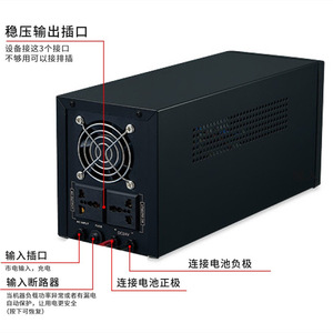 Andes Ups 2000Va 1200W Line Interactive Single Phase Desktop Server Backup Power Supply With Led Display - Product Image 2