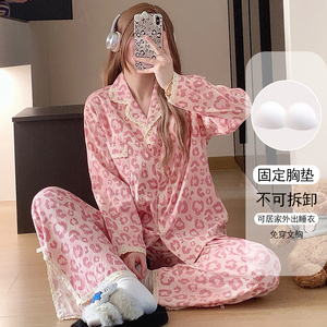 <span class=keywords><strong>Pigiama</strong></span> in <span class=keywords><strong>cotone</strong></span> nuvola per donna autunno nuovi pantaloni eleganti in vita elastica a maniche lunghe in <span class=keywords><strong>pizzo</strong></span> dolce possono essere indossati all'esterno - Product Image 4