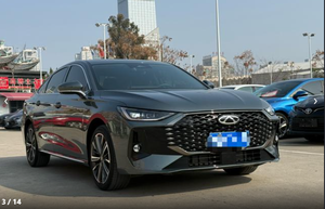 Voitures <span class=keywords><strong>d</strong></span>'<span class=keywords><strong>occasion</strong></span> Chery Arrizo 8 PRO 2025 1.6T DCT Édition Luxe+ Voiture compacte Essence Voitures <span class=keywords><strong>d</strong></span>'<span class=keywords><strong>occasion</strong></span> <span class=keywords><strong>pas</strong></span> chères de Chine Carros Usados - Product Image 3