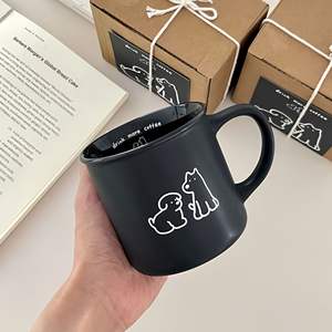 Cachorro esmerilado de gama alta estilo coreano ins desayuno café cerámica blanco y negro Juego de tazas <span class=keywords><strong>para</strong></span> parejas - Product Image 5
