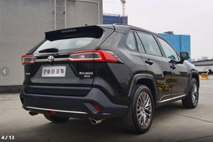 Voitures d'<span class=keywords><strong>occasion</strong></span> GAC Toyota Wildlander 2023 2.0L 4x4 Édition Luxe PLUS Essence 2.0L SUV Véhicules d'<span class=keywords><strong>occasion</strong></span> Voitures d'<span class=keywords><strong>occasion</strong></span> pas chères à <span class=keywords><strong>vendre</strong></span> - Product Image 4