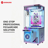 Machine à grue intelligente personnalisée à monnayeur pour attraper des peluches, contrôle numérique, usage intérieur, garantie 1 an