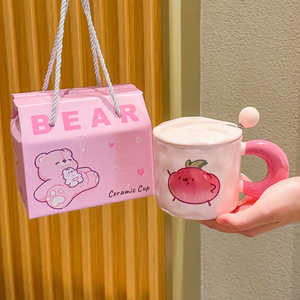 Taza de Cerámica con Forma de Berenjena, Linda y Estética, con Tapa, para Parejas, Regalo de Cumpleaños para Mujeres, Taza de Recuerdo para Mejores Amigas - Product Image 4