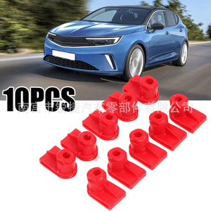 Opel Vauxhall <b>Bumper</b> Mounting <b>Clip</b> 1404969 Plastic Nylon Fastener For Car Repair Replacement - Product Image 5