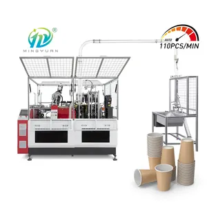 Cup Making Machine, Fully Automatic Paper Cup Machine High Standard High Quality High Speed Paper China 2~16OZ 5KW 140-350gsm