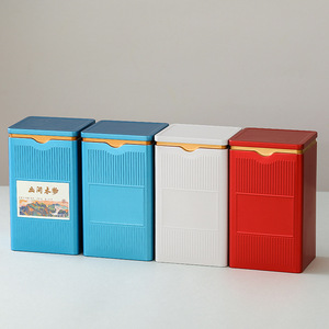 Latas de hojalata estilo japonés y árabe RTS con logo imprimible para almacenar té, café, galletas, matcha en polvo y azafrán - Product Image 2