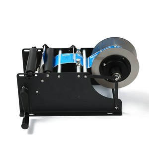 Máy Dán Nhãn Chai Nhự<span class=keywords><strong>a</strong></span> Hàn Quốc Dây Chuyền Sản Xuất Nắp Chai Khử Mùi Lebel Printing Sticker - Product Image 4